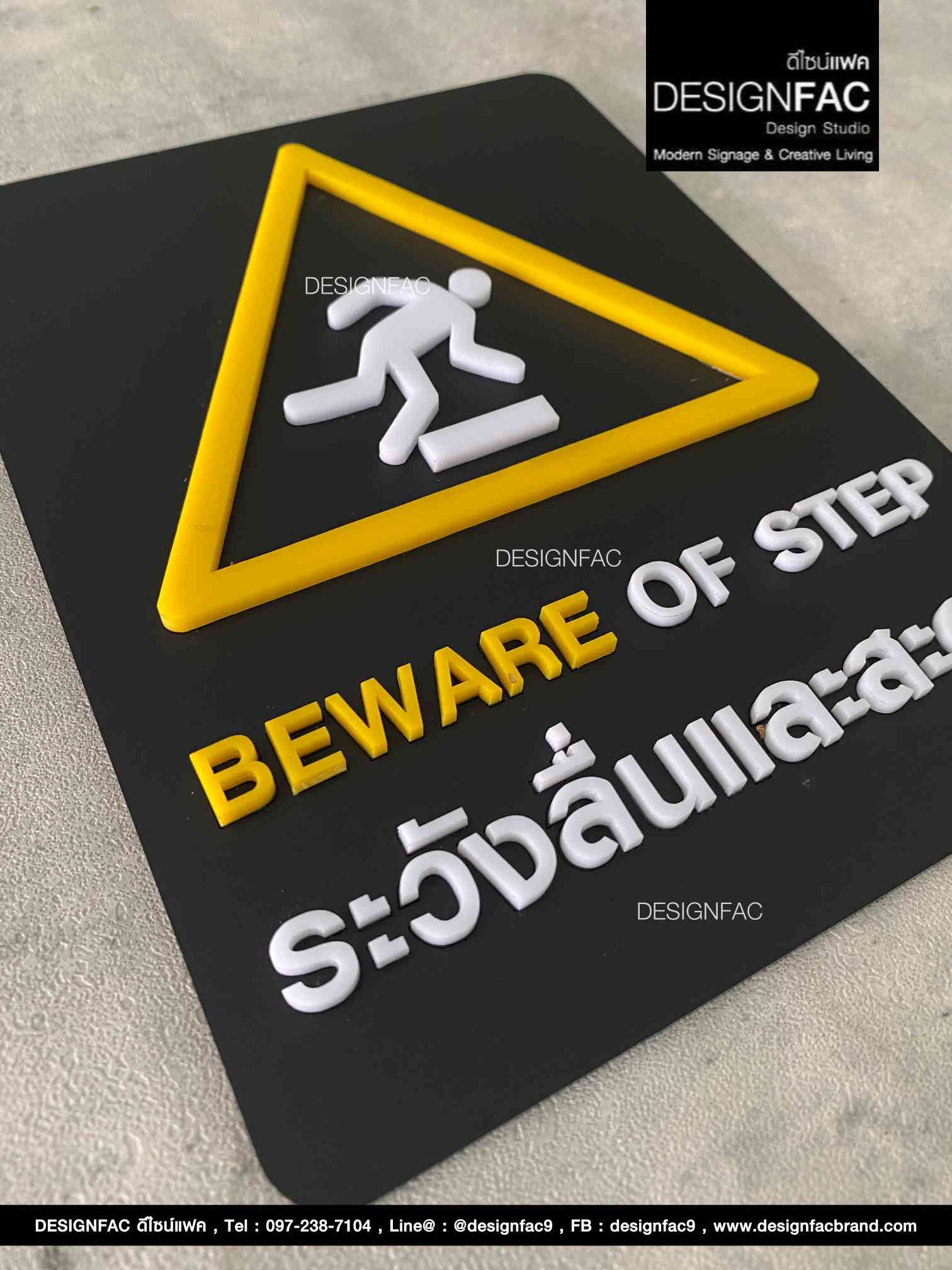 ป้ายระวังลื่นและสะดุด ป้ายเตือน ป้ายความปลอดภัย ป้ายอะคริลิค สไตล์โมเดิร์น มินิมอล,Designfac