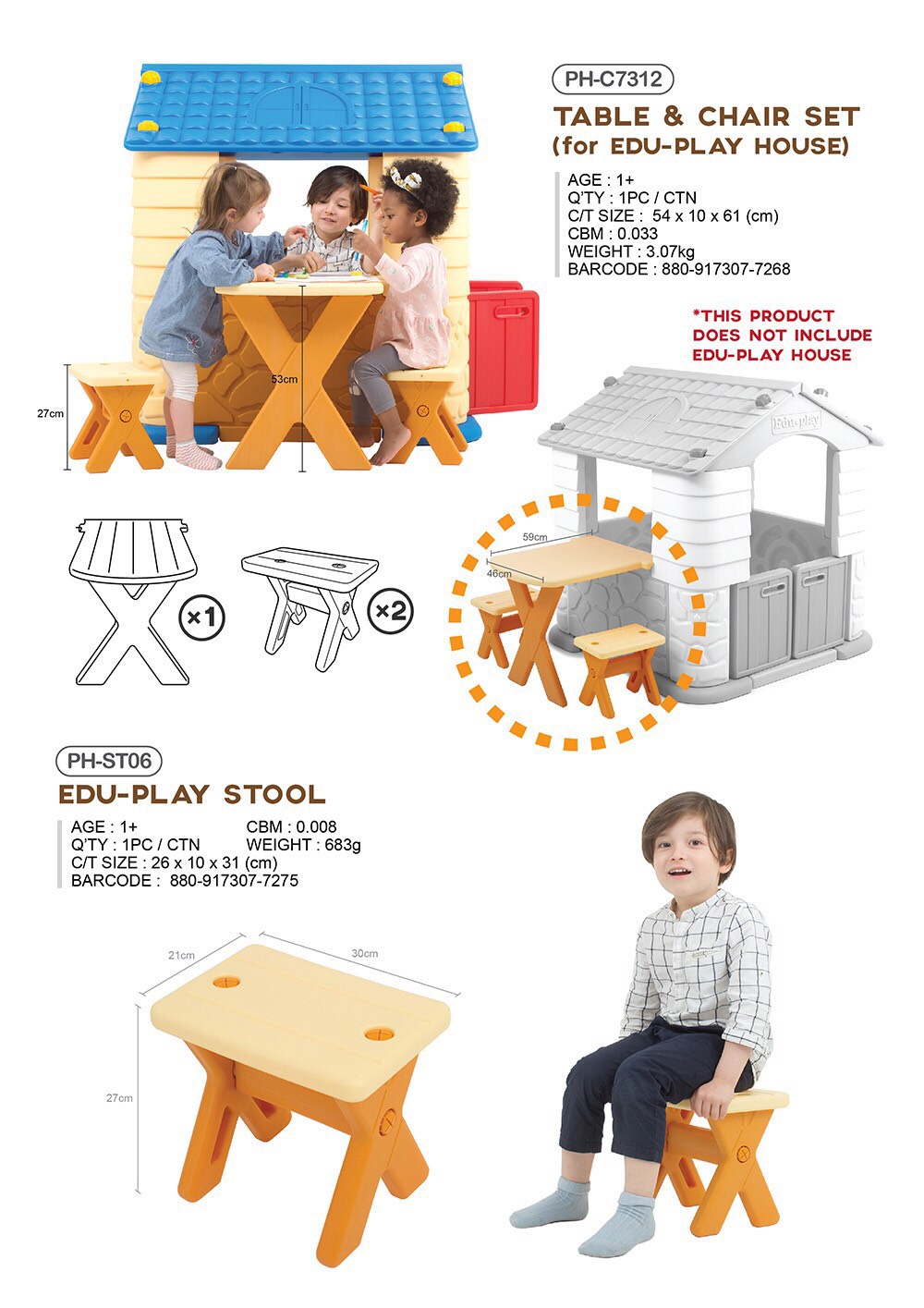 โต๊ะเก้าอี้เสริม สำหรับชุดบ้านเกาหลี Eduplay