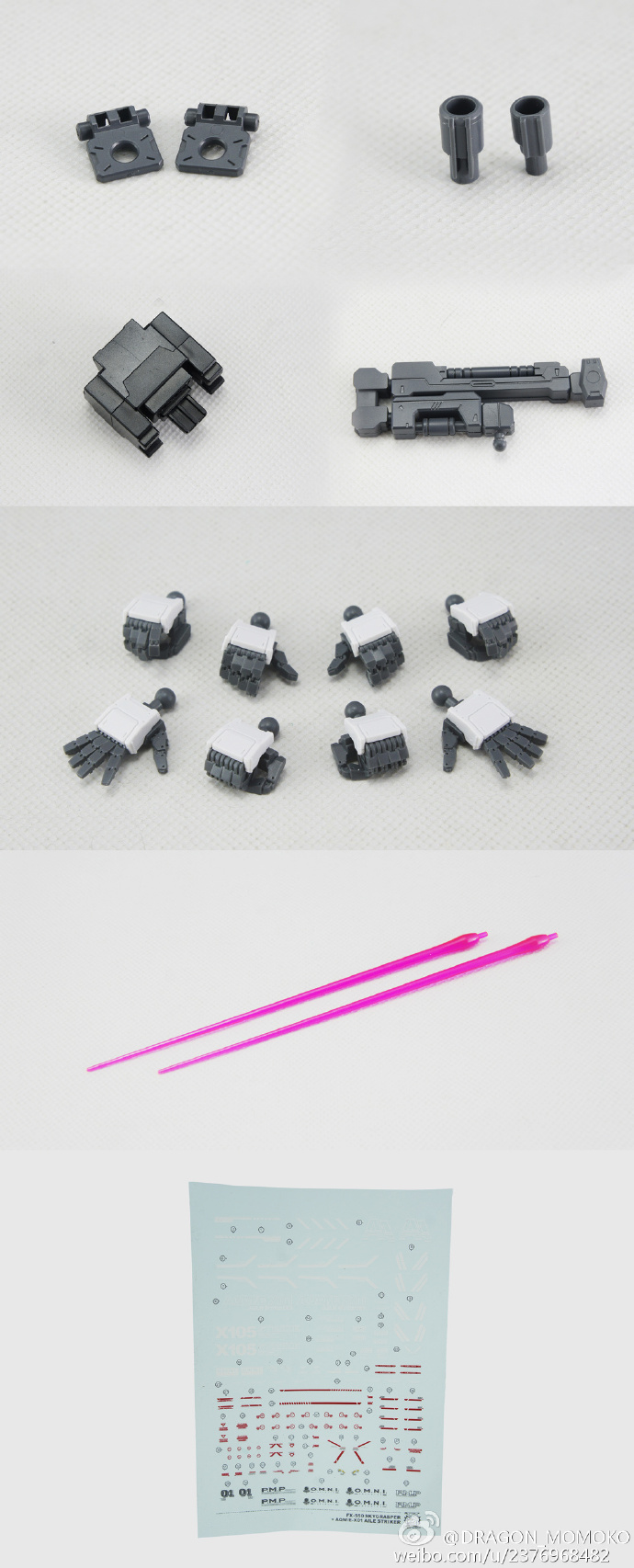 1/100 Aile Strike Pack + Sky Grasper [โมจีนMomoko]