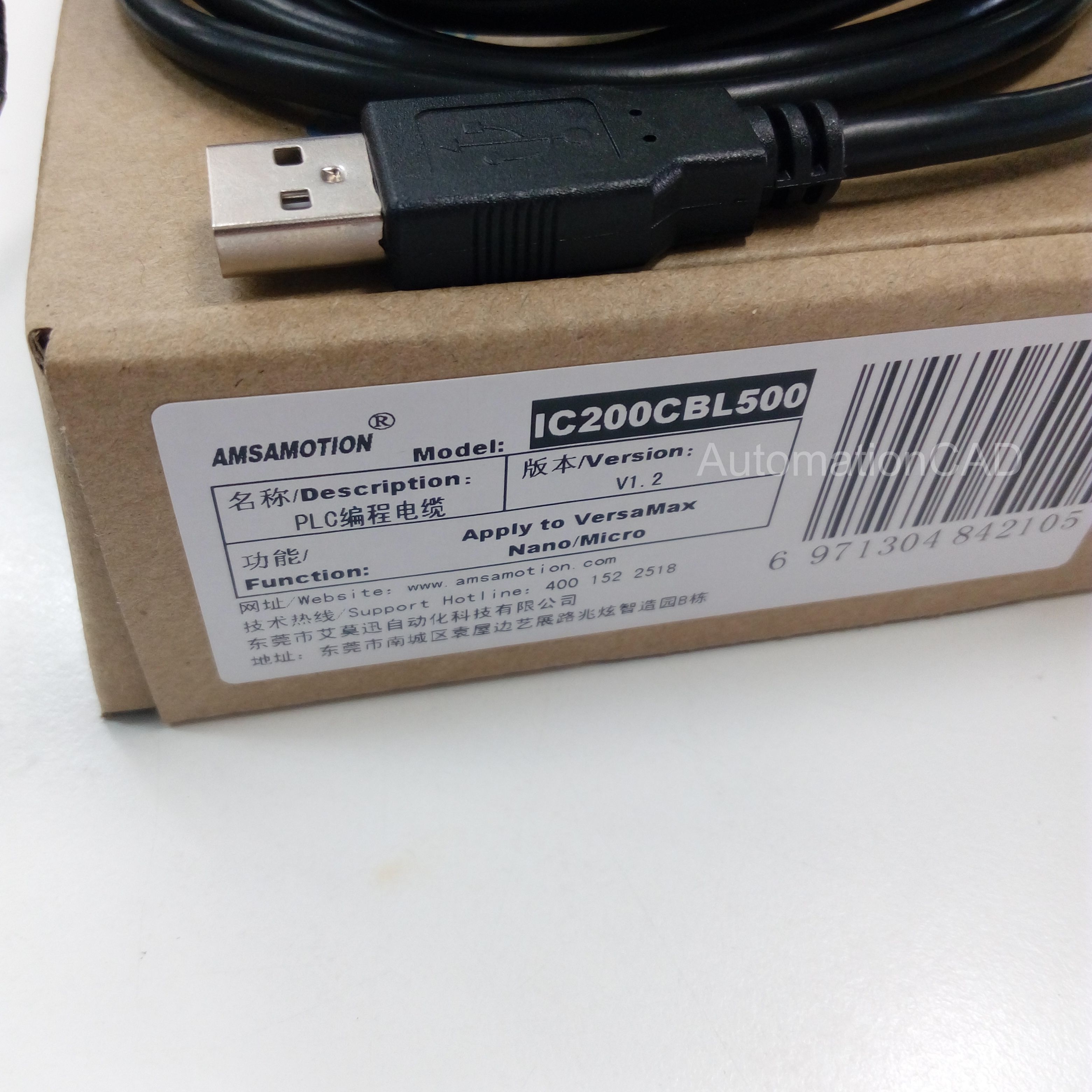สายลิ้งค์ PLC GE Fanuc VERSAMAX NANO / MICRO PLC Download cable IC200CBL500