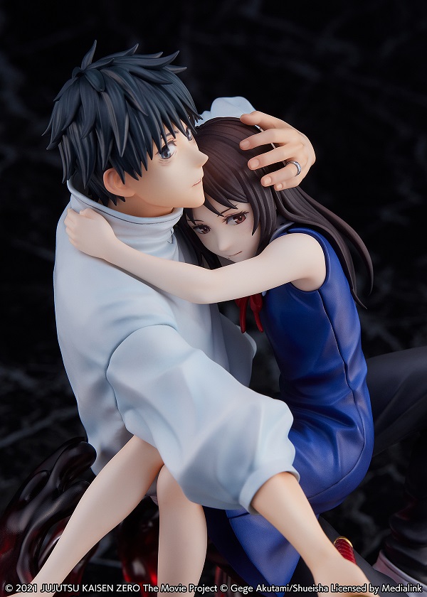 เปิดจอง : Yuta Otobone