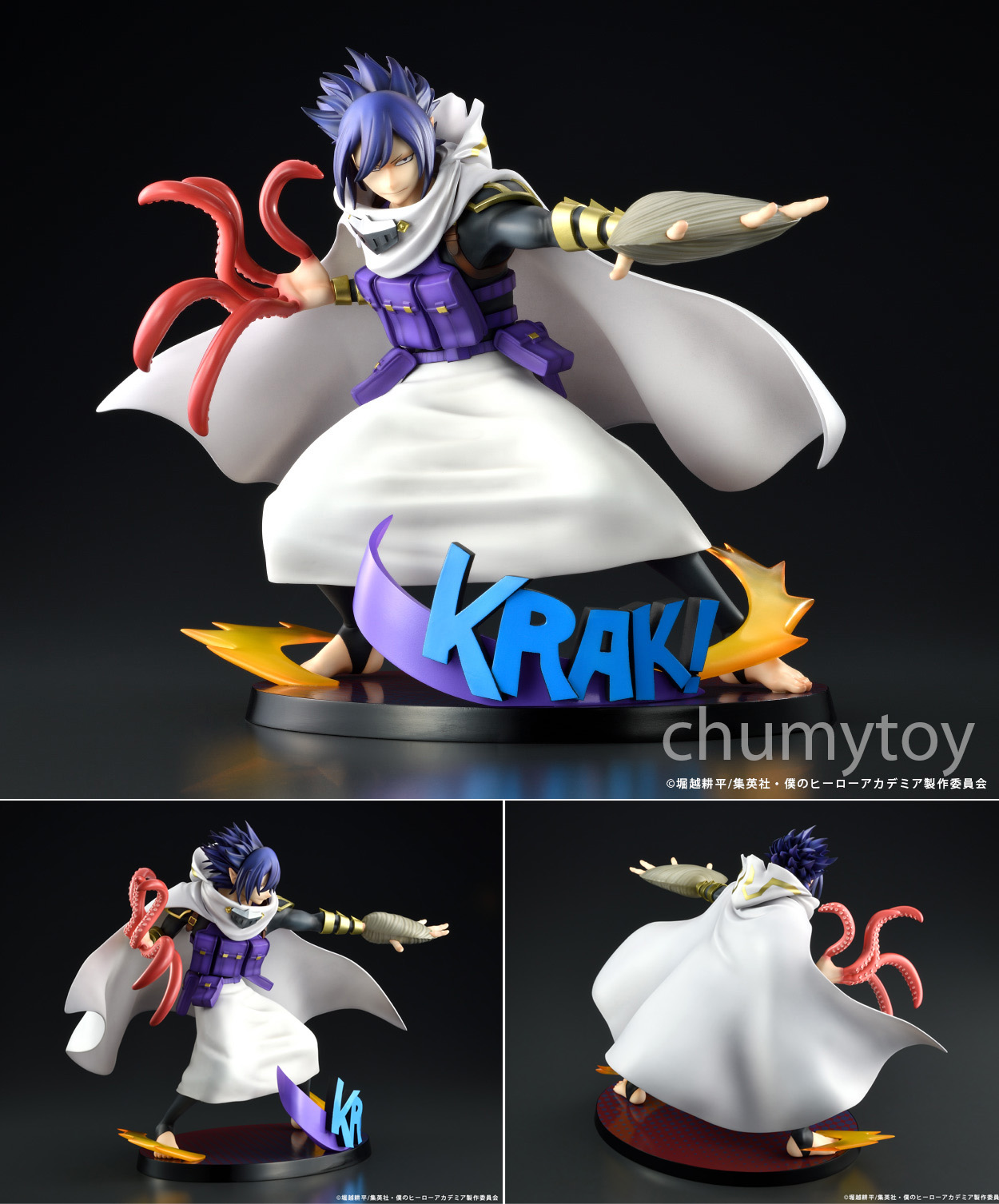 เปิดจอง : Tamaki Amajiki Hero Suits Ver. (Re-order)