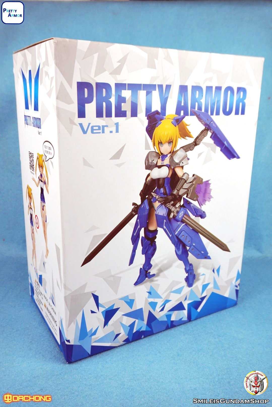 PRETTY ARMOR Ver.1