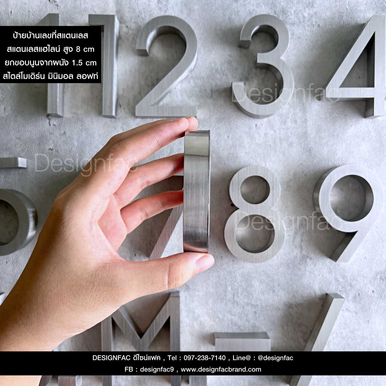 ป้ายบ้านเลขที่สแตนเลสแฮไลน์ 29-30 เลขที่บ้าน สวยทนทาน สไตล์โมเดิร์น มินิมอล ลอฟท์