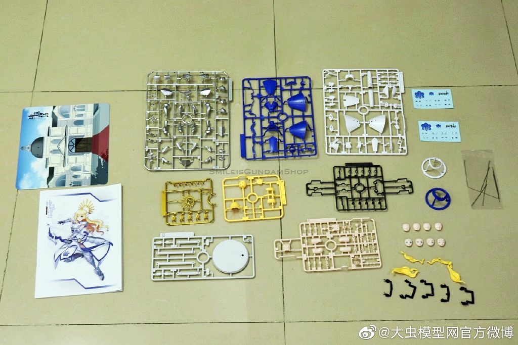 [PO]1/10.5 The Tale of Shinto[งานจีน]