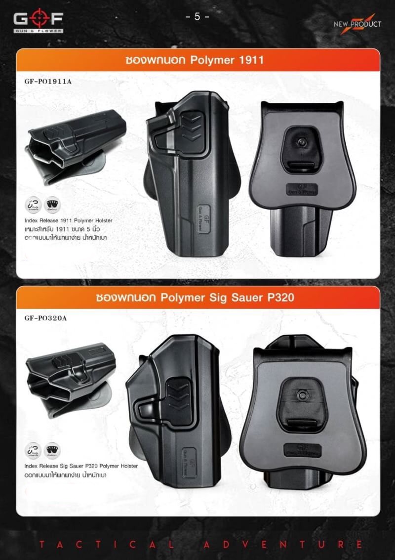 ðĨāļĨāļđāļāļāđāļēāļŠāļēāļĄāļēāļĢāļāļāļđāļŠāļīāļāļāđāļēāļāļąāđāļāļŦāļĄāļāļāļēāļ āđāļāļ id Line:@bkkboy (āđāļŠāđ @ āļāļģāļŦāļāđāļēāļāđāļ§āļĒāļāļ°āļāļĢāļąāļ) ðĨ New.āļŠāļīāļāļāđāļēāļĄāļēāđāļŦāļĄāđ â
 āļāļģāļŦāļāđāļēāļĒāļāļļāļāļāļĢāļāđāļĒāļļāļāļāļ§āļīāļāļĩāļāļļāļāļāļāļīāļ āļāļąāļāļŠāđāļāļāļąāđāļ§āļāļĢāļ°āđāļāļĻ EMS / āđāļāļāļĢāļĩāđ / āļāļāļŠāđāļāđāļāļāļāļ â
āđāļāļĢ 080-5946344 (āļāļļāļāļāļāļĒ) ð°āđāļāļ id Line:@bkkboy