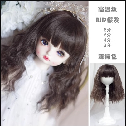 SKU-01961