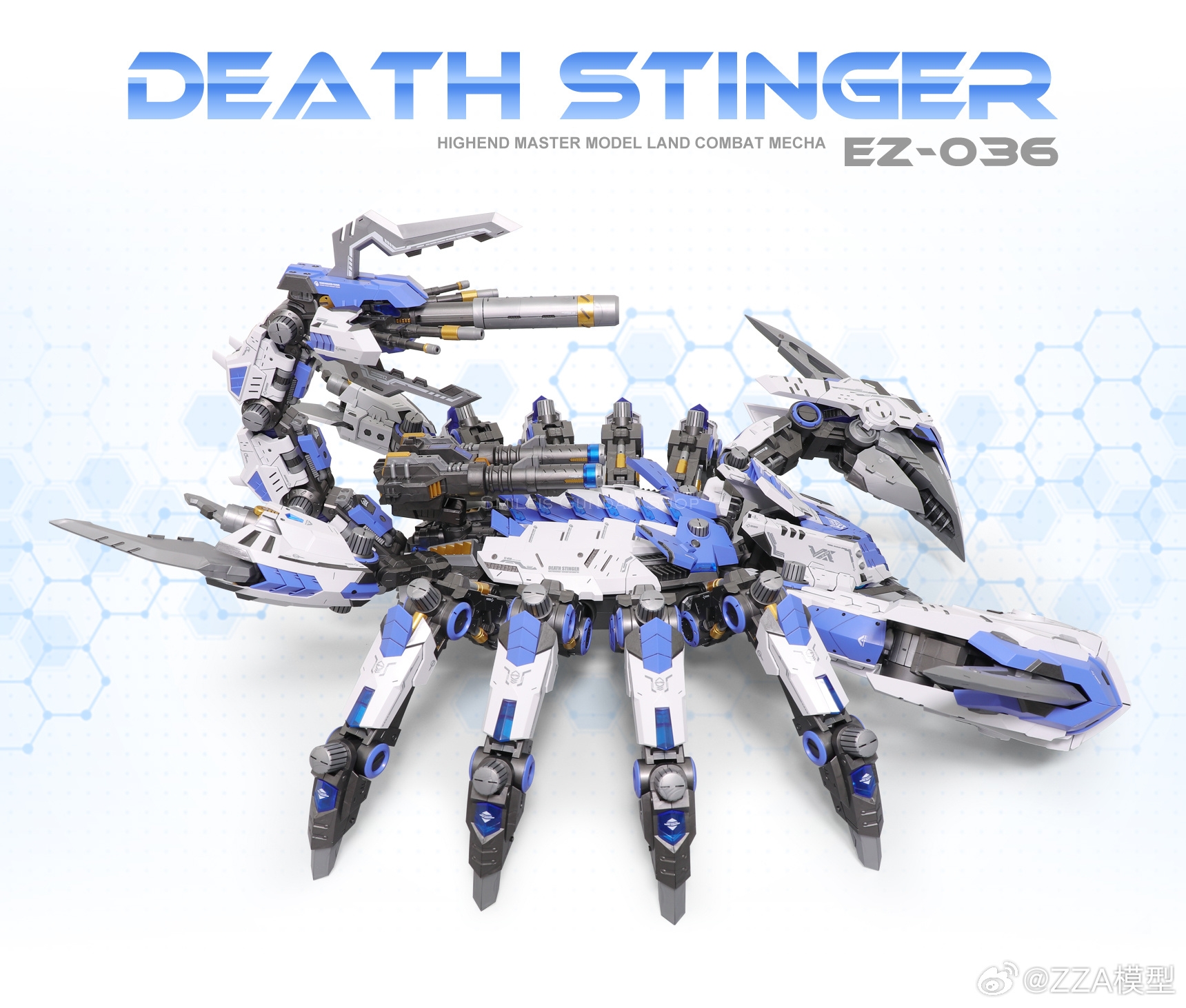[PO]EZ-036 DEATH STINGER[White Blue][ZA Model]