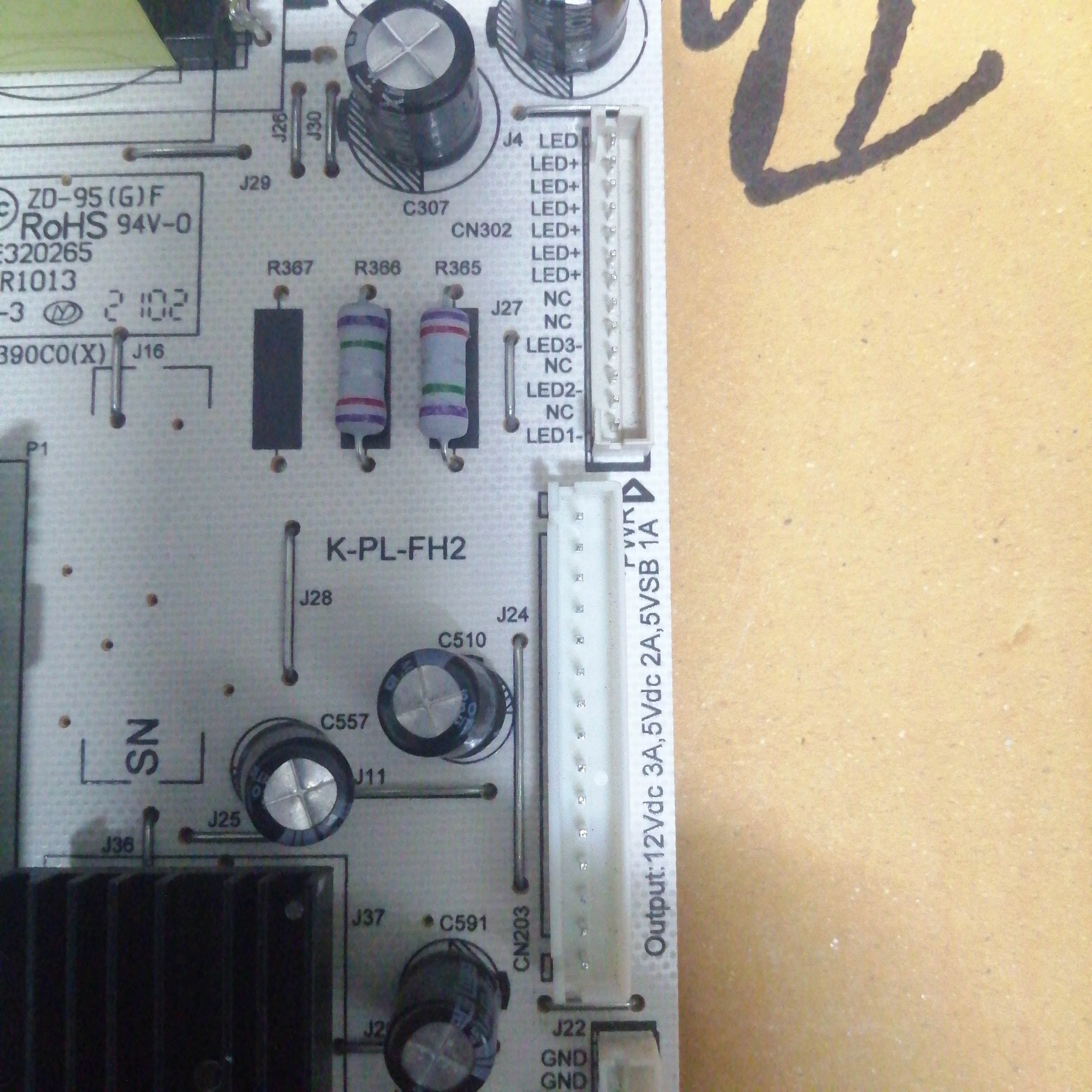 บอร์ดพาวเวอร์ซัพพลาย Aconatic 50US534AN :6686T8E