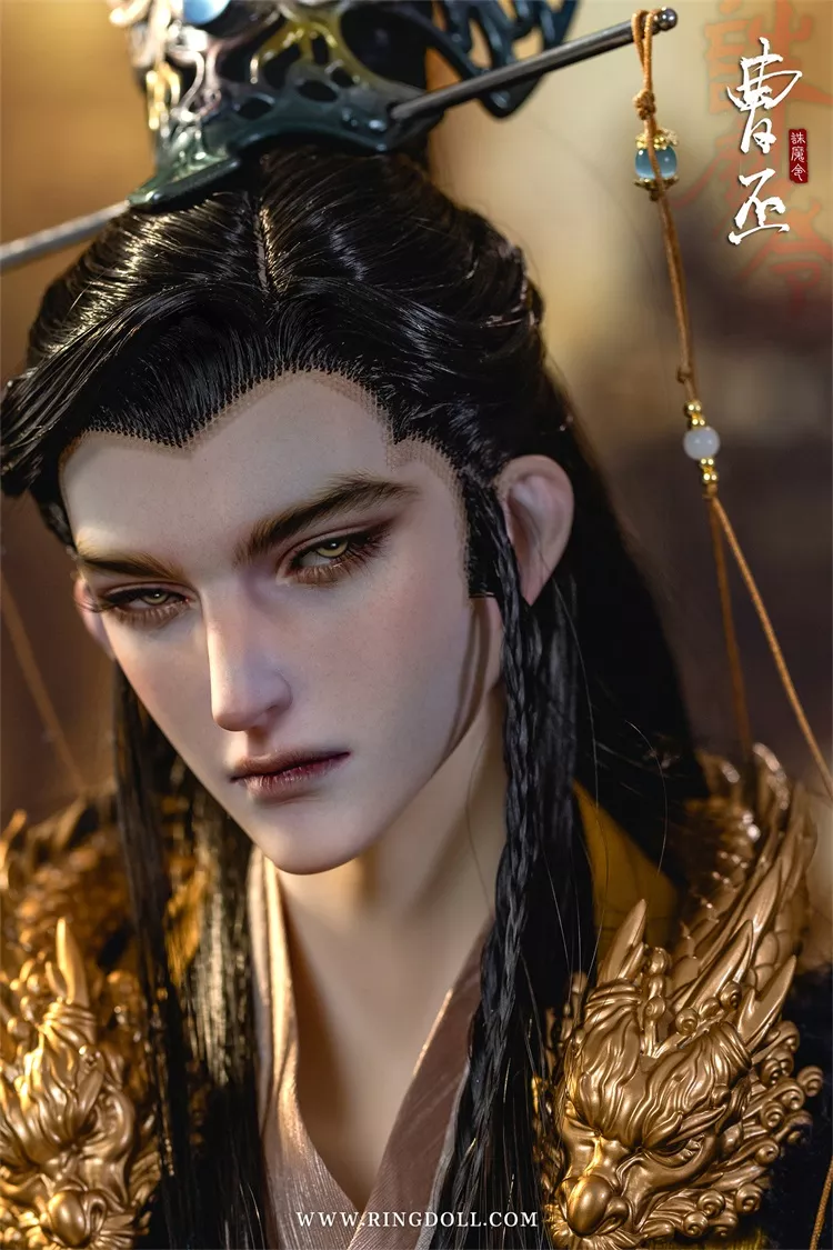 Cao Pi Tian Ba Limited Version Fullset