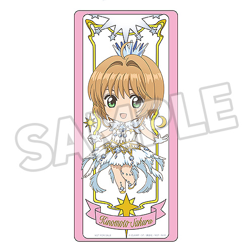 เปิดจอง : Nendoroid Sakura Kinomoto: CLEAR Ver. (Re-run) Bonus