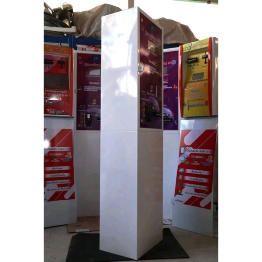 เครื่องแลกเหรียญ10 CCK รุ่นQRพลัส แบบตั้งพื้น(ออนไลน์ )⭐⭐⭐⭐⭐ เพิ่มคุณสมบัติใช้มือถือสแกนจ่ายQRแลกได้