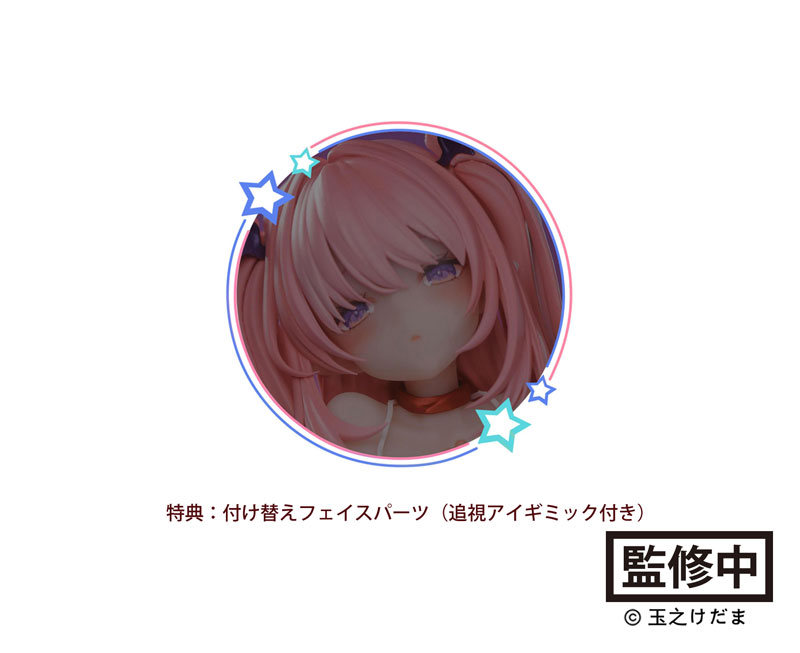 เปิดจอง : Succubus Lulumu illustration by Tamano Kedama 1/6