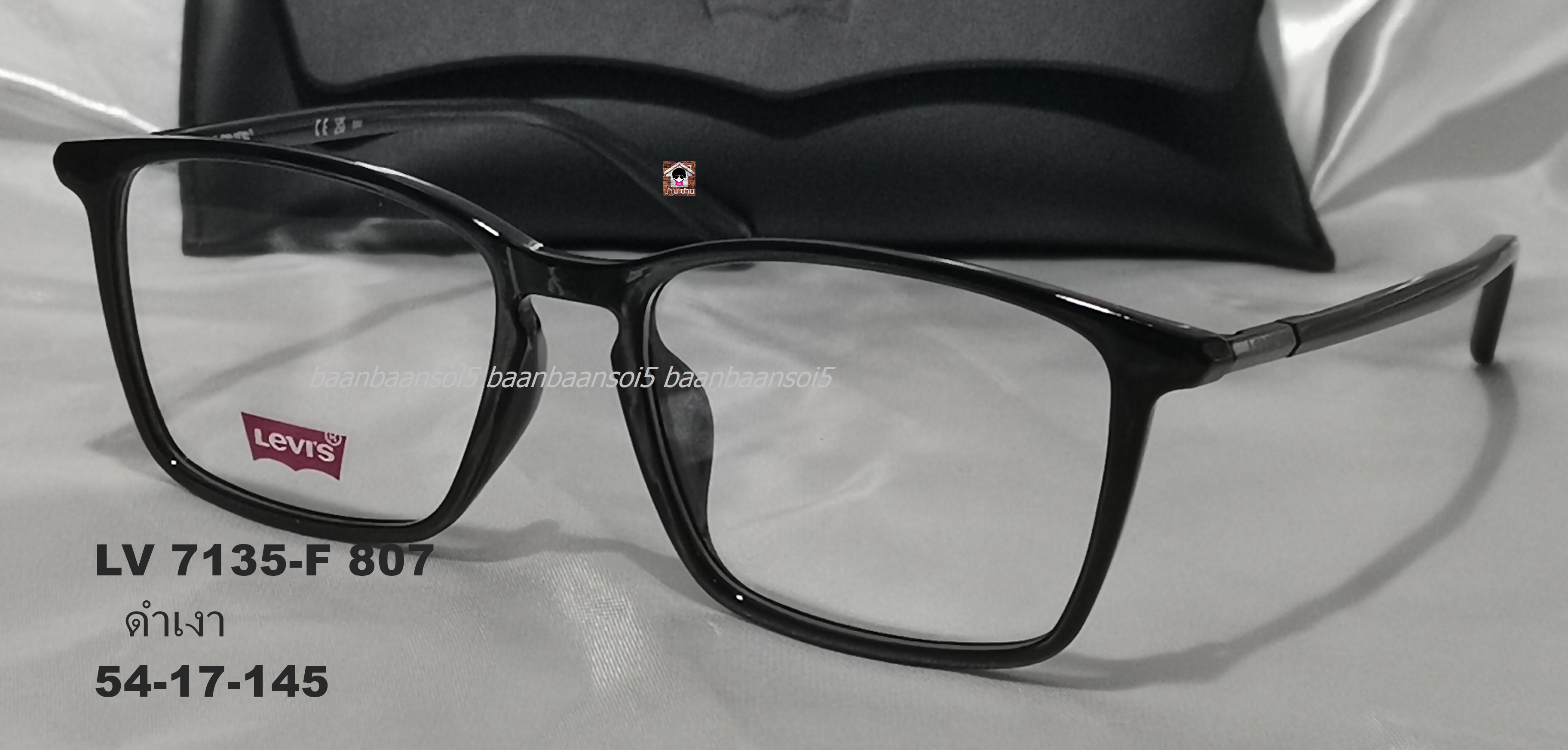 Levi's LV 7135-F โปรโมชั่น กรอบแว่นตาพร้อมเลนส์ HOYA ราคา 3,900 บาท