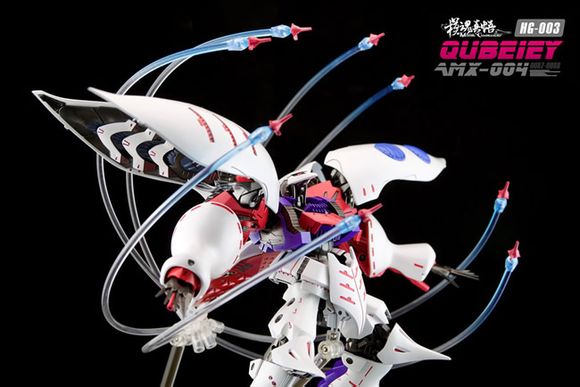 1/144 Qubeley MC (เอฟเฟคฟันเนล + ฐานผีเสื้อ)[โมจีน MC Model]