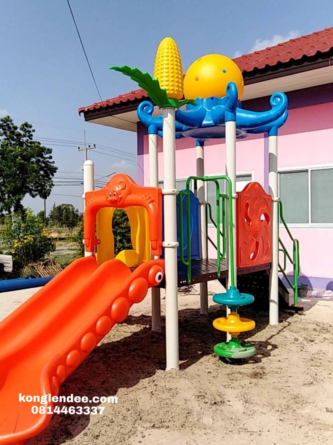 เครื่องเล่นสนาม ชุดสควิด