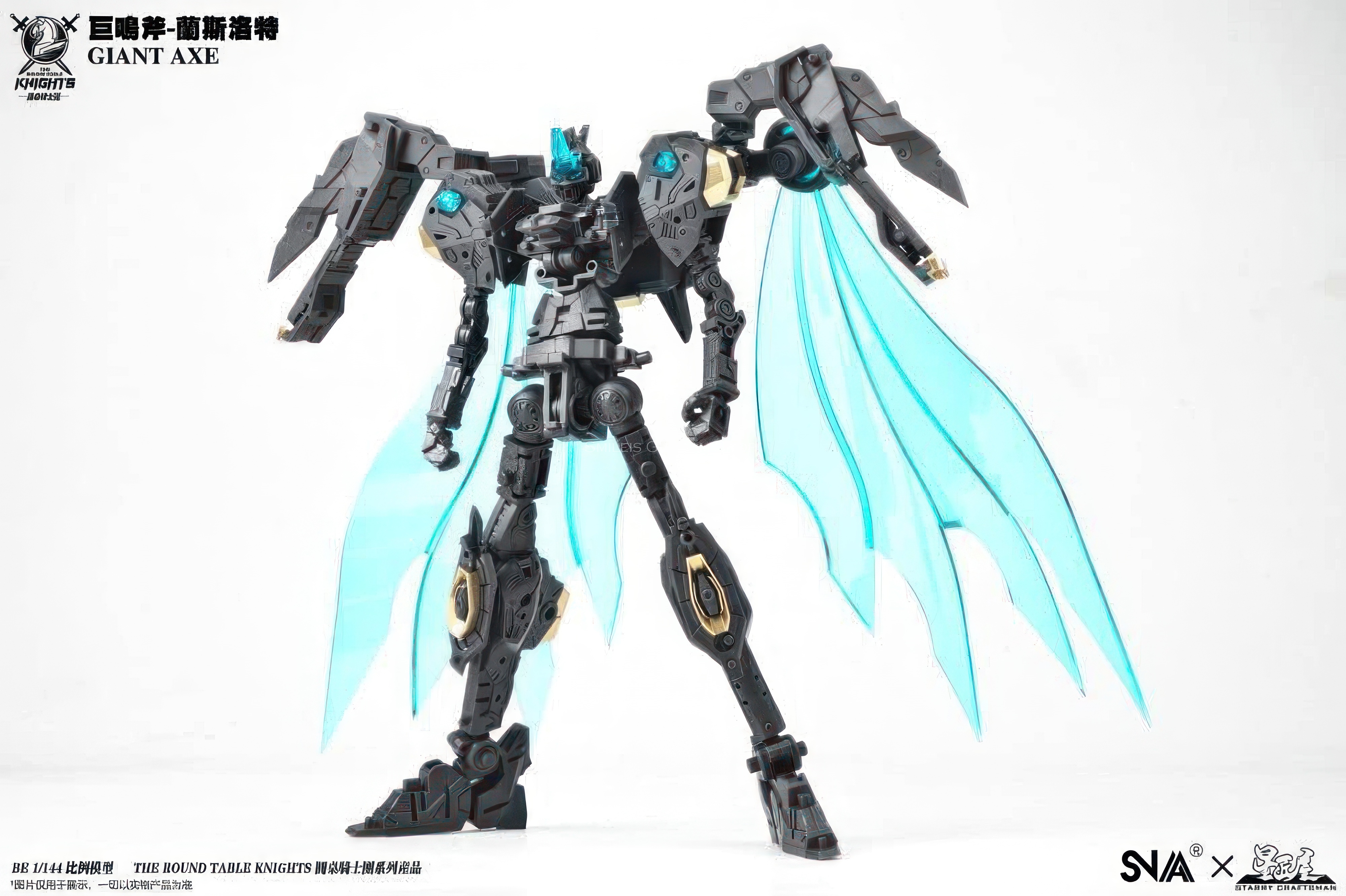 BE 1/144 GIANT AXE-LANCELOT[SNAA]