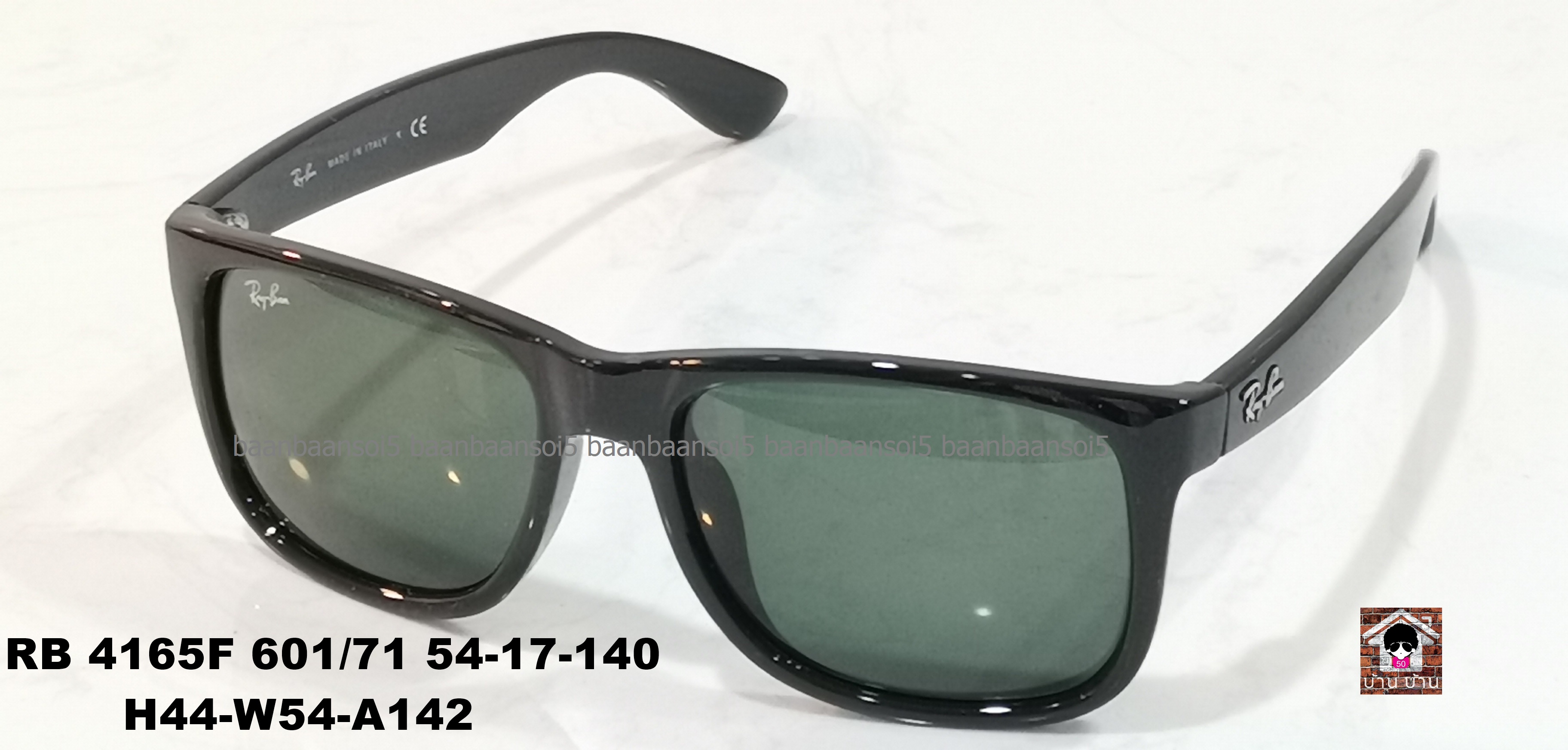 RayBan RB4165F 601/71 JUSTIN Black G-15 โปรโมชั่น ราคา 3,490 บาท