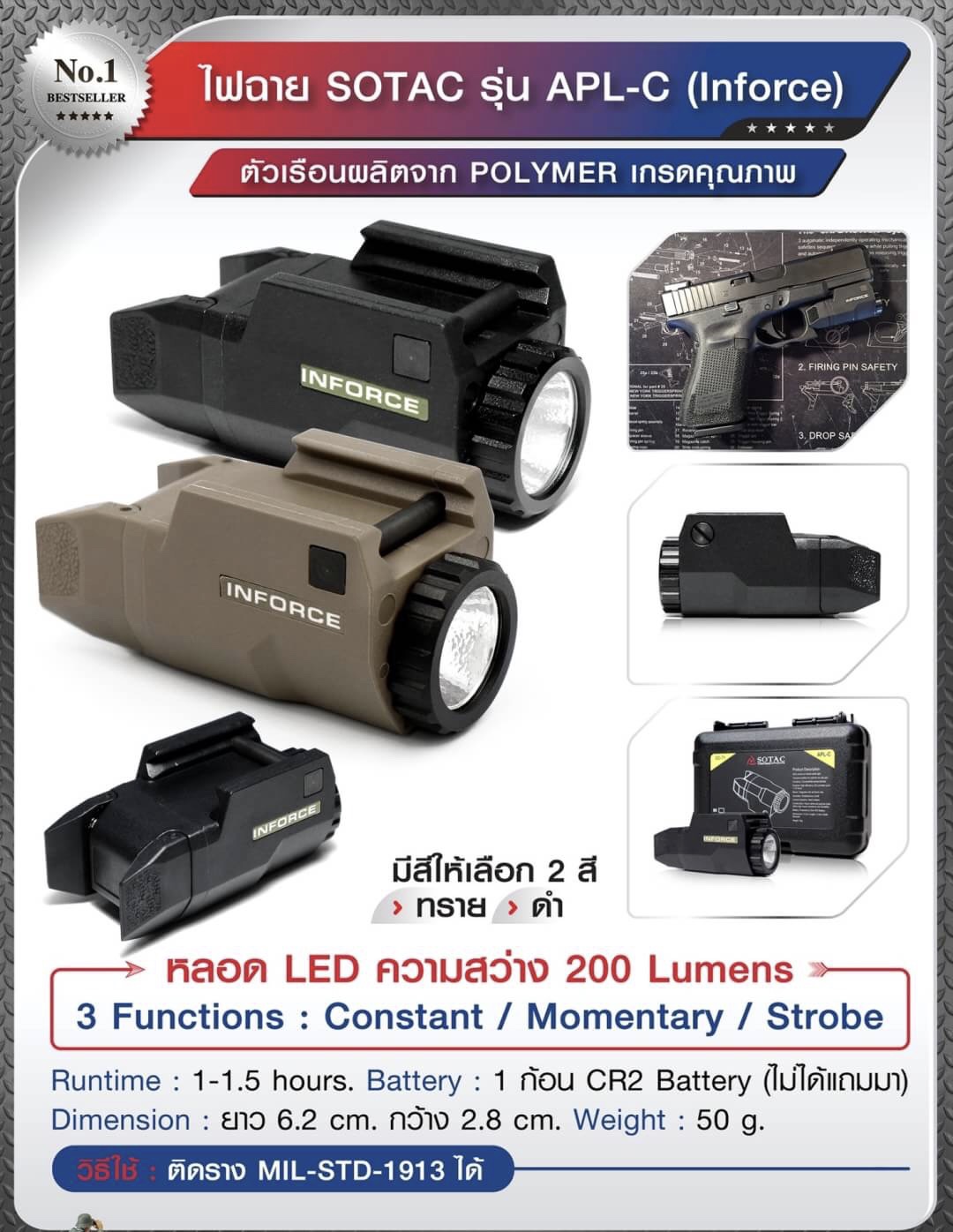 📌กดติดตาม สินค้าเข้ามาใหม่ทุกๆวันครับ📌 🔰New.สินค้ามาใหม่ทุกรายการ 📌ราคาโปรโมชั่นทุกรายการ📌 🔰จำหน่ายอุปกรณ์ยุทธวิธีทุกชนิด 📌จัดส่งทั่วประเทศ EMS / เคอรี่ / ขนส่งเอกชน 🔰ติดต่อสอบถามสั่งซื้อสินค