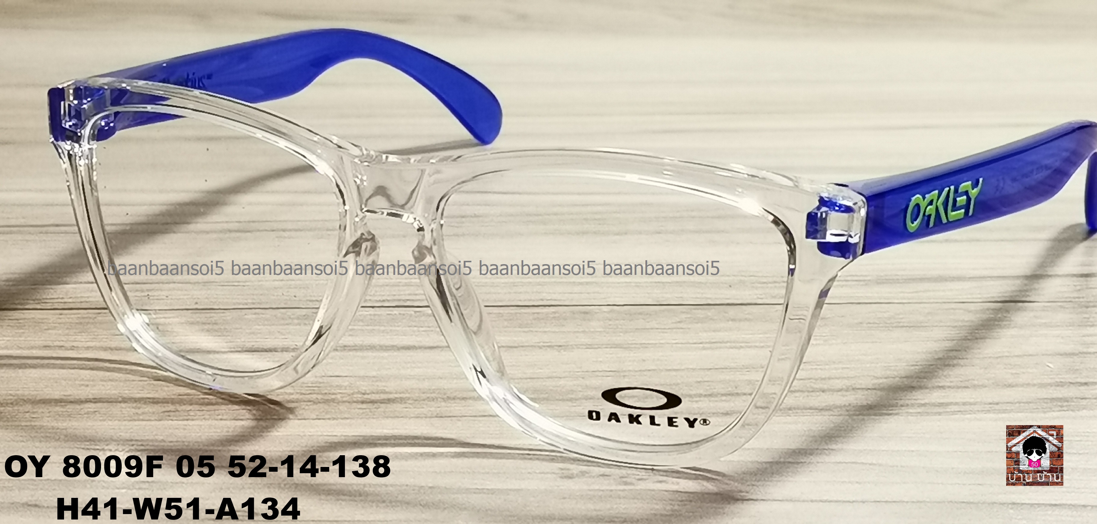 OAKLEY OY 8009F 05 FROGSKINS XS (A) โปรโมชั่น กรอบแว่นตาพร้อมเลนส์ HOYA ราคา 3,100 บาท
