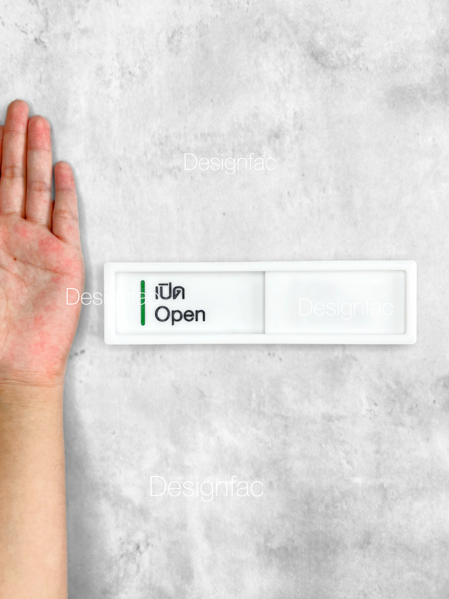 ป้ายเปิดปิดร้าน OPEN CLOSED ป้ายเลื่อน ป้ายร้าน ป้ายอะคริลิค สไตล์โมเดิร์น มินิมอล