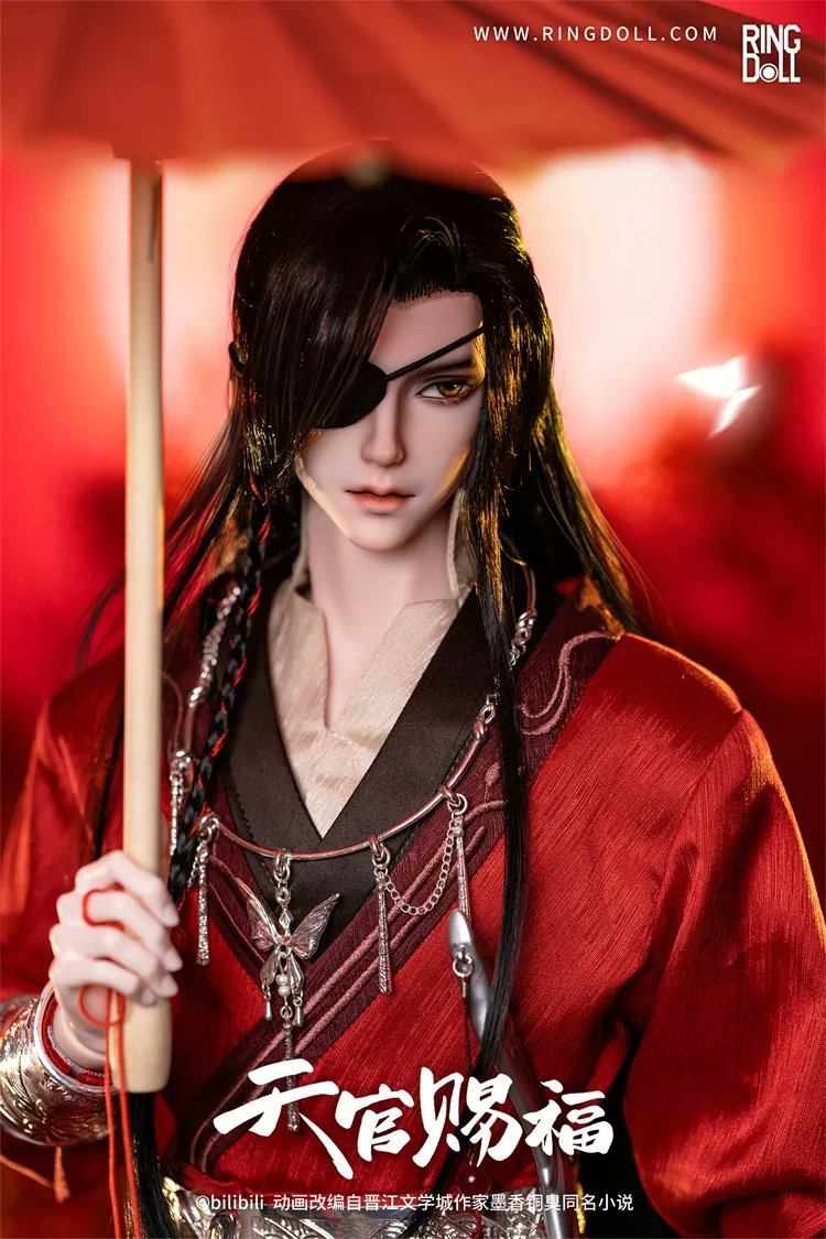 Hua Cheng [HeavenOfficialsBlessing] : สวรรค์ประทานพร