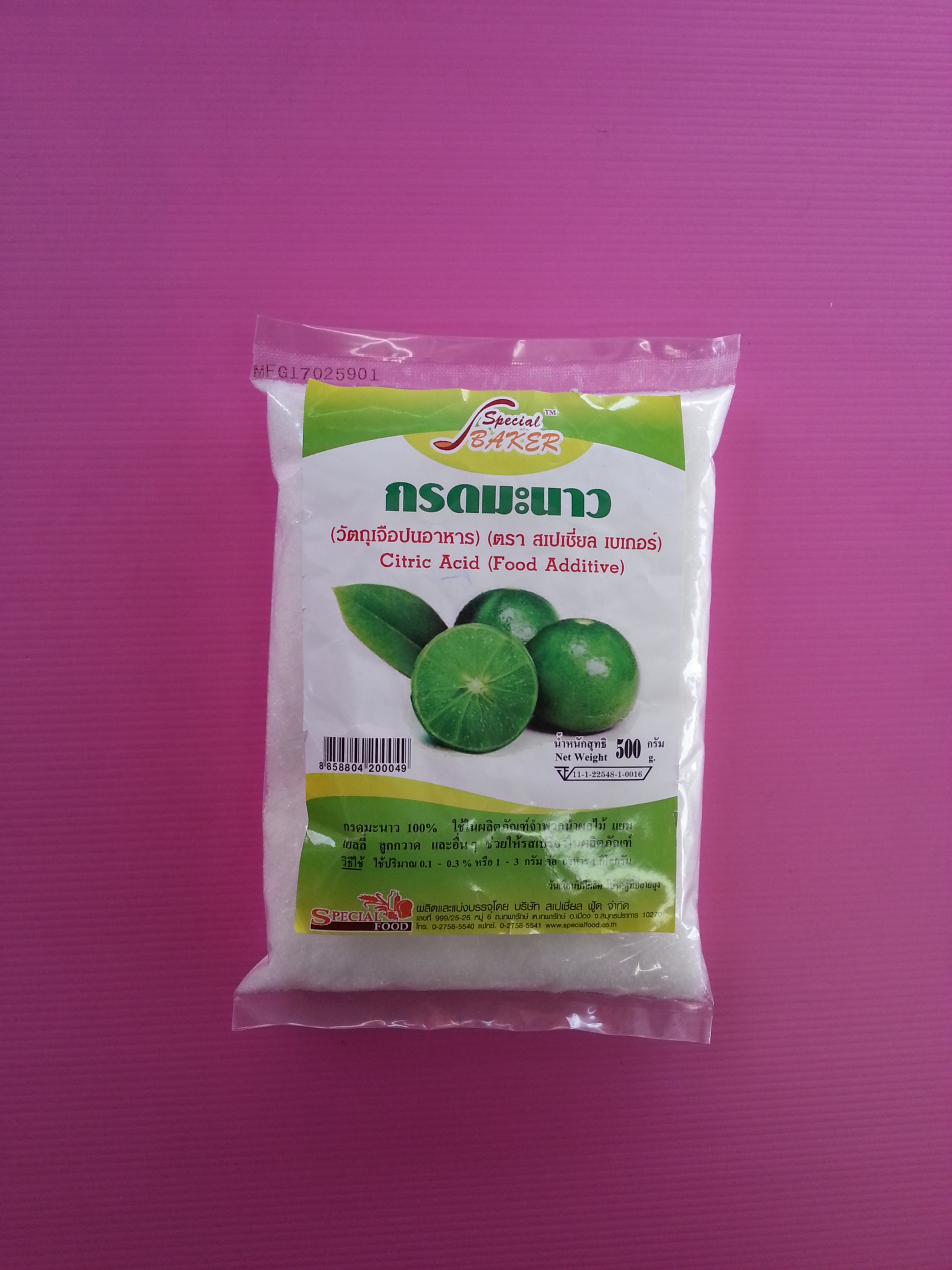 กรดมะนาว สเปเชี่ยล เบเกอร์ 1000g.