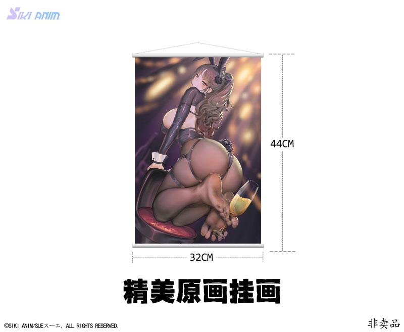 เปิดจอง : Champagne and Bunny Girl Rose Black Stocking Ver.