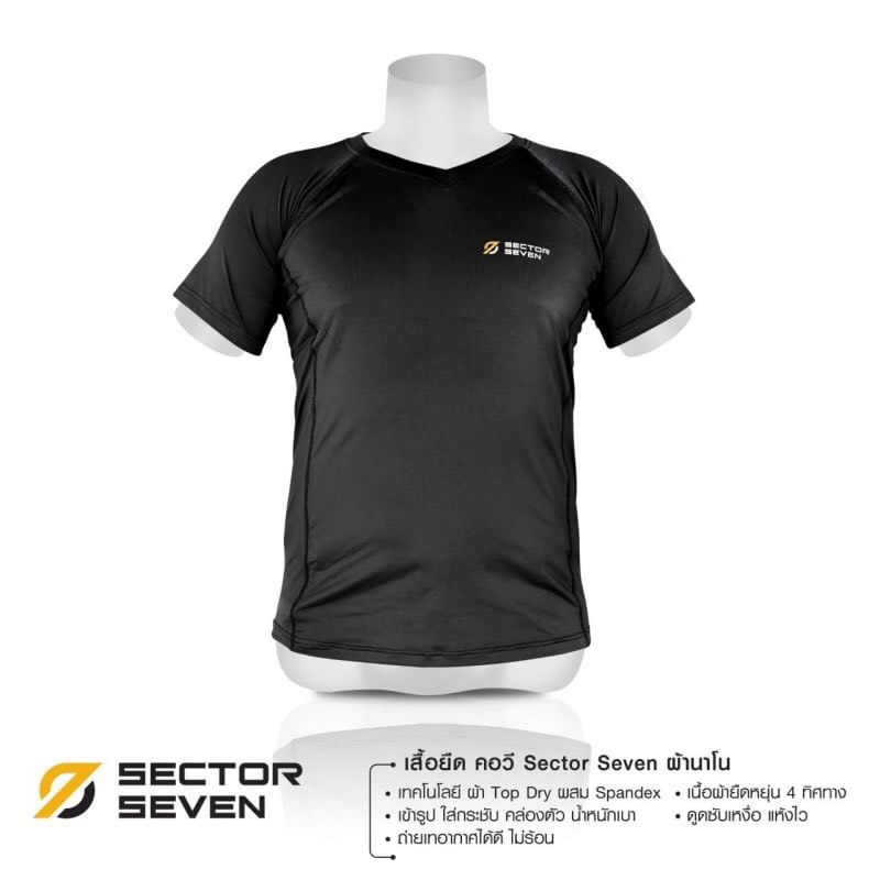 🔥ลูกค้าสามารถดูสินค้าทั้งหมดจาก แอด id Line:@bkkboy88 (ใส่ @ นำหน้าด้วยนะครับ) 🔥 ✅New.เสื้อยืดคอวี Sector Seven ผ้านาโน -เทคโนโลยี ผ้า top dry ผสม spandex -เนื้อผ้ายืดหยุ่น 4 ทิศทาง -เข้ารูป ใส่กระชับ คล่องตัว น้ำหนักเบา -ดูดซับเหงื