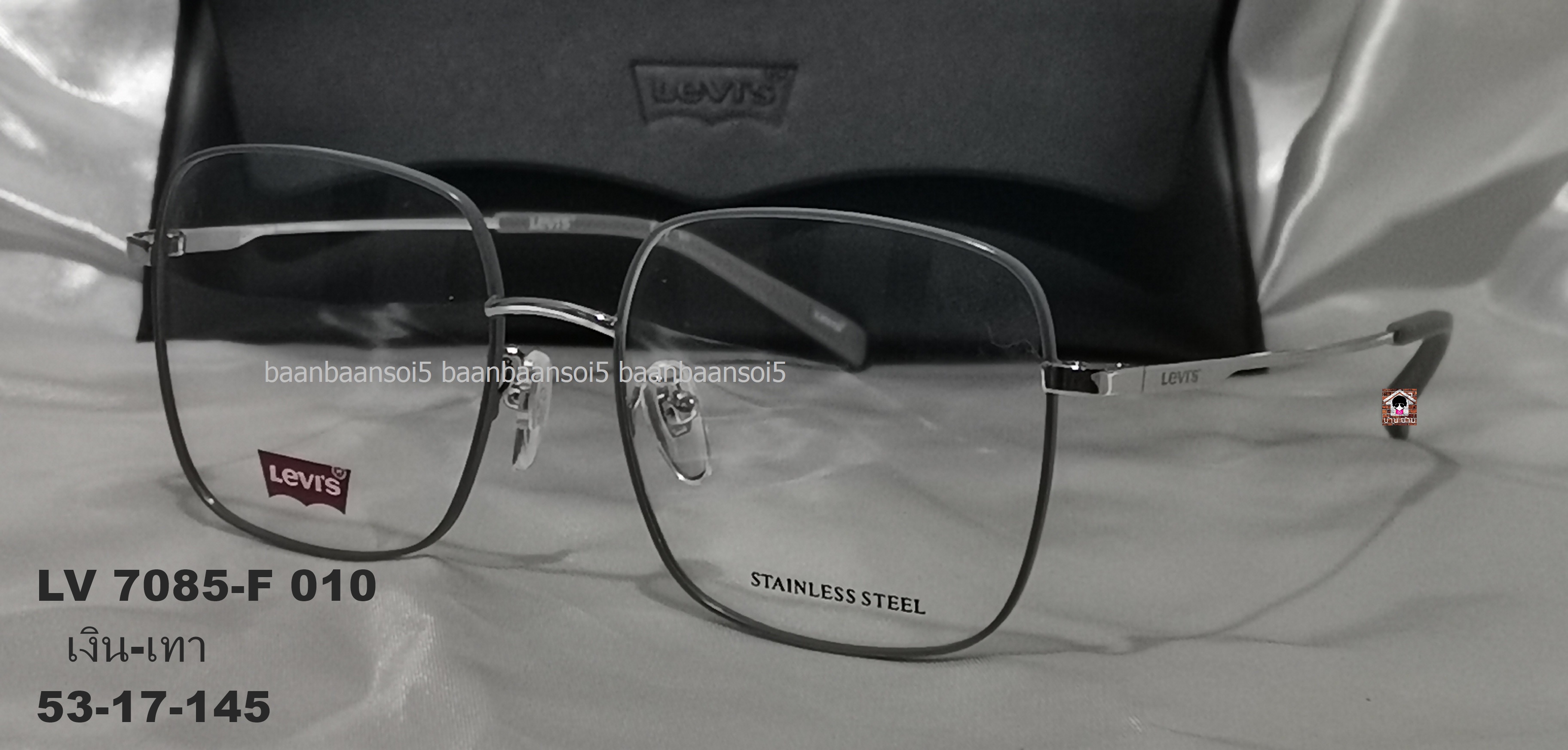 Levi's LV 7085-F โปรโมชั่น กรอบแว่นตาพร้อมเลนส์ HOYA ราคา 3,900 บาท