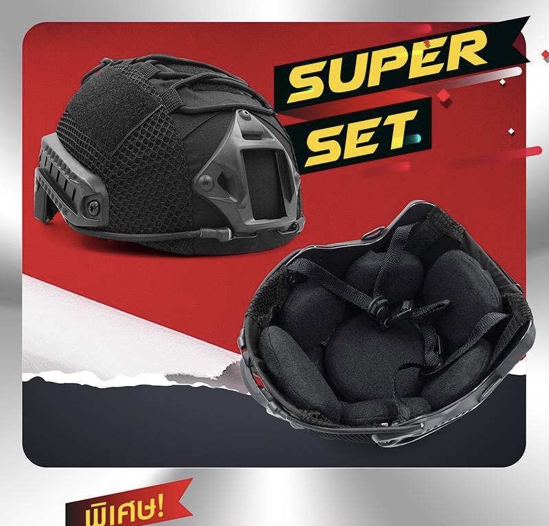 ðĨSUPER SET āļŦāļĄāļ§āļāļāļēāļŠ āļāļĢāđāļāļĄāļāļīāļāļāļąāđāļ â ïļ 1 āļāļļāļ āļāļĢāļ°āļāļāļāļāđāļ§āļĒ āļŦāļĄāļ§āļ+āļāđāļēāļāļĨāļļāļĄ āļāļēāļāđāļēāļĒ+ āļĢāļāļāđāļāļāļīāđāļĄ â ïļ āļāļīāļāļāļąāđāļ āļāļĢāđāļāļĄāđāļāđāļāļēāļāđāļāđāļāļąāļāļāļĩ â ïļ āļāđāļēāļāļĨāļļāļĄ āļĄāļĩāđāļŦāđāđāļĨāļ·āļāļ 3 āļŠāļĩ āļĄāļĩ āļāļģ / āđāļāļĩāļĒāļ§. āļāļģāļĢāļ§āļ/ āļāļĢāļēāļāļāļīāļāļīāļāļāļĨ āļāļ. āļĢāļēāļāļēāļŠāđāļ 1,900 āļāļēāļ