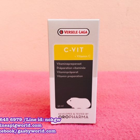 วิตามินซี C-VIT ของ OROPHARMA