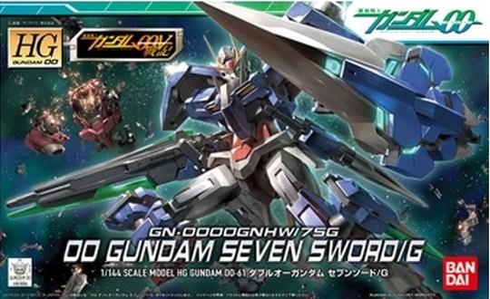 HG 1/144 OO GUNDAM SEVEN SWORD/G[BANDAI]
