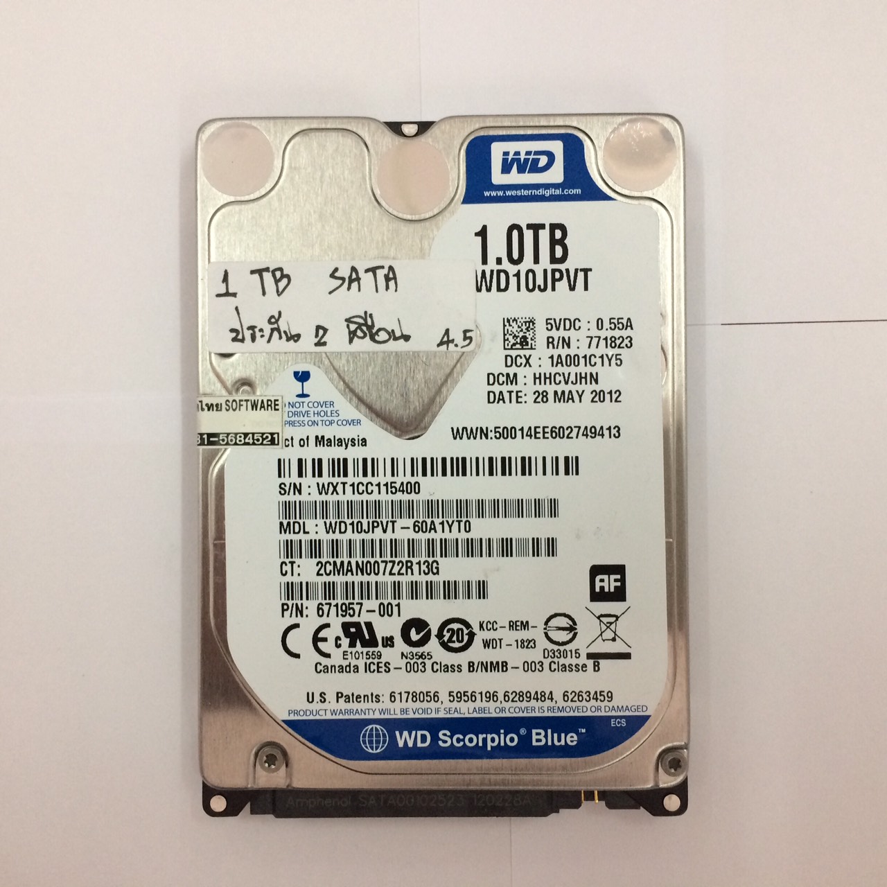 HDD Notebook 1TB SATA