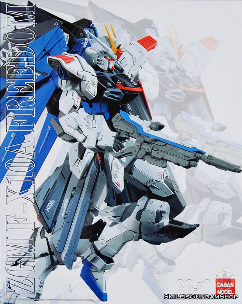 MG 1/100 Freedom Gundam 2.0[6650][DABAN]