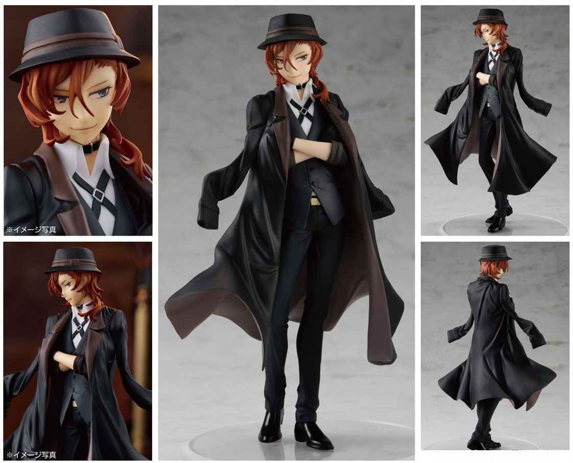 เปิดจอง : POP UP PARADE Chuya Nakahara