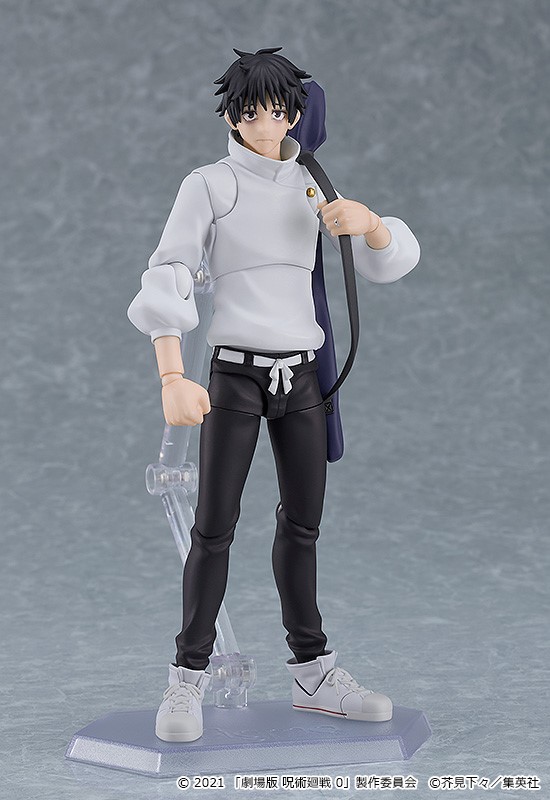 เปิดจอง : Figma Yuta Okkotsu