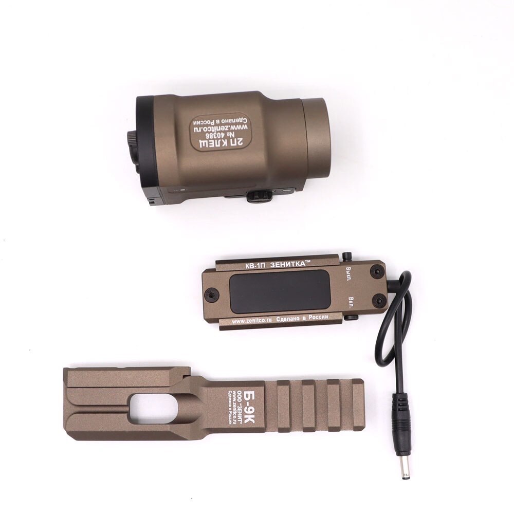 New.ไฟฉายติดปืน AK-SD (AK-SD TWPS LED Tactical Flash Light)