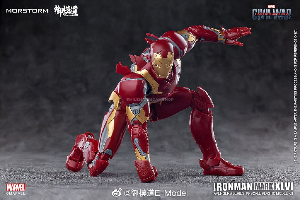 [PO]1/9 Ironman MK46[E-MODEL]โมเดลประกอบ