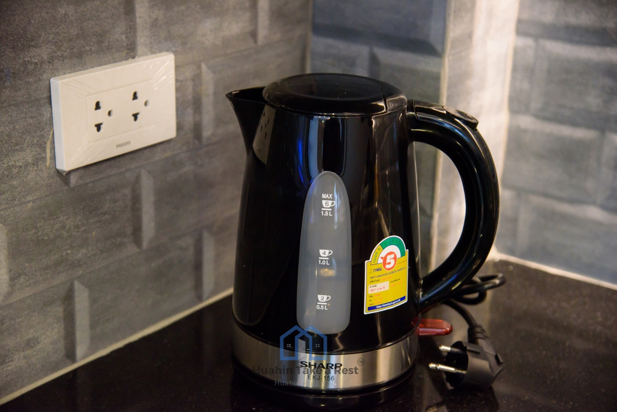 HR3075 บ้านพักชะอำ บ้านอะพอลโล่ V1