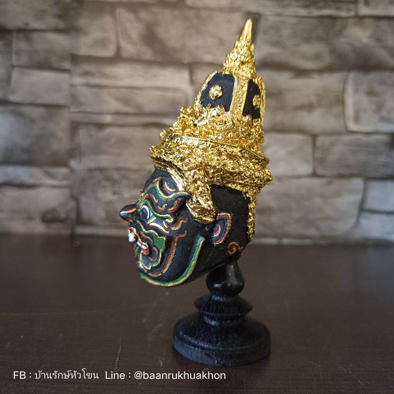 พระราหู เรซิ่น ขนาดจิ๋ว