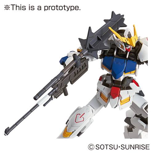 SD Gundam EX-STANDARD 010 Gundam Barbatos[BANDAI]
