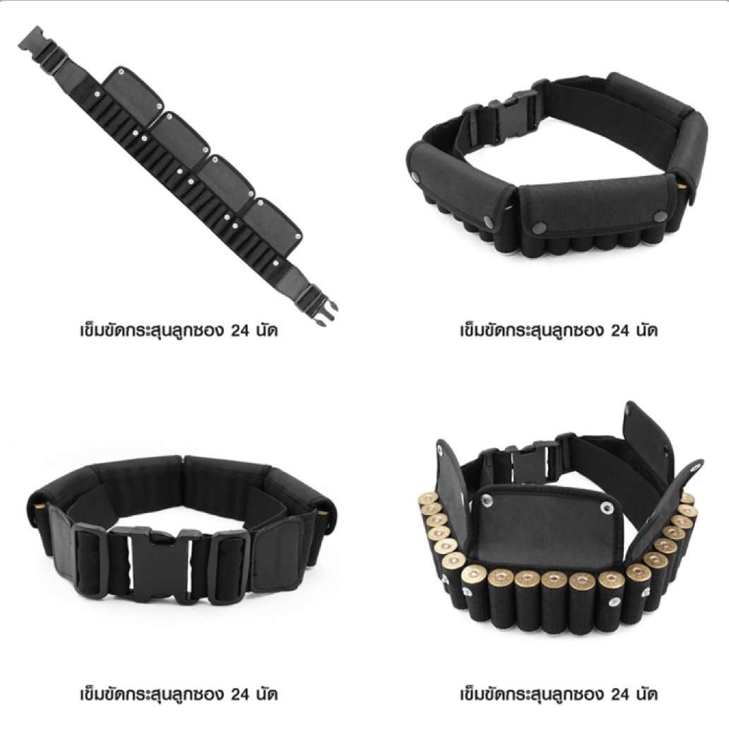 https://a.lnwstore.com/bkkboy/inventory/product/new#g-picture