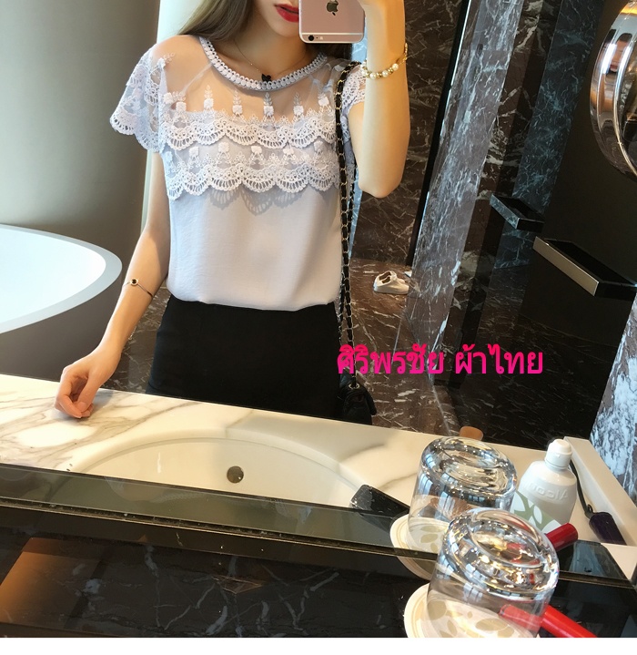 เสื้อทำงานชีฟองเกาหลีสีฟ้าอ่อนแต่งผ้าลูกไม้ตาข่าย เสื้อชีฟองเกาหลีแต่งลูกไม้ เสื้อทำงานเกาหลีคอแต่งโบว์ เสื้อสมัครงาน ชุดสมัครงาน เสื้อลูกไม้เกาหลีใส่กับผ้าถุง เสื้อลูกไม้จากจีนใส่กับผ้าซิ่น