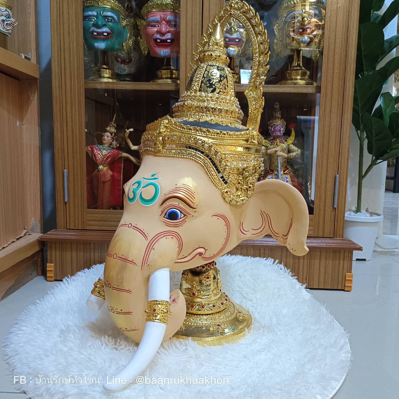 เศียรครู พระพิฆเนศ (หน้าสีเนื้อ) ขนาดครอบ เกรดพรีเมี่ยม