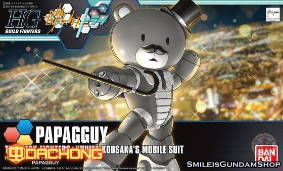 HGBF 1/144 PAPA'GGUY[BANDAI]