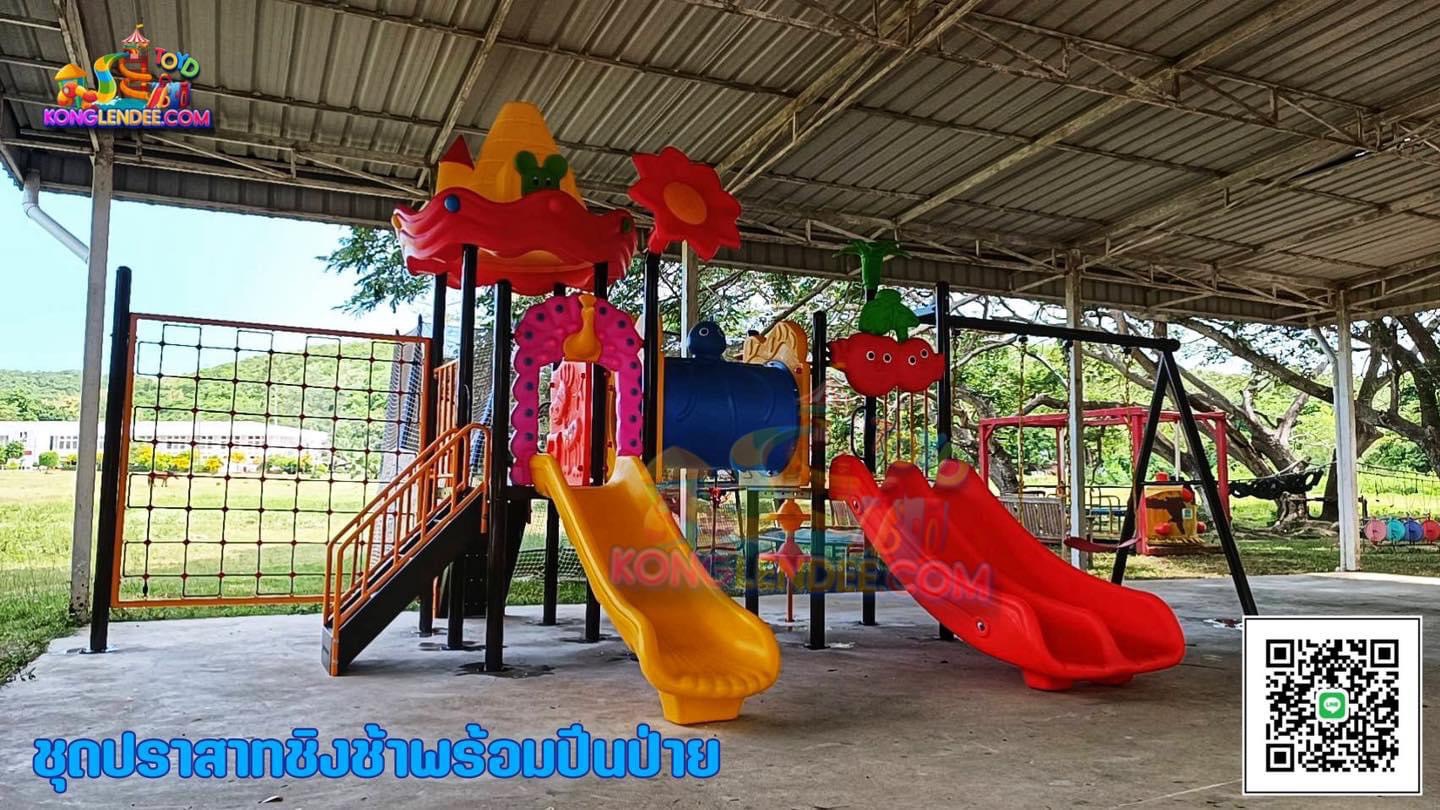 เครื่องเล่นสนาม ชุุดหอคอยปราสาทปีนป่าย