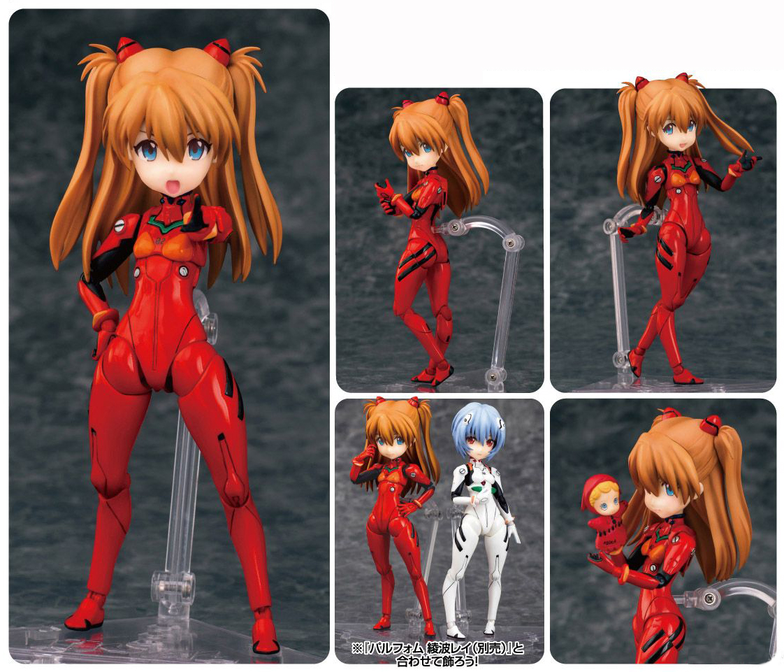 เปิดจอง Parfom - Rebuild of Evangelion: Asuka Langley Shikinami