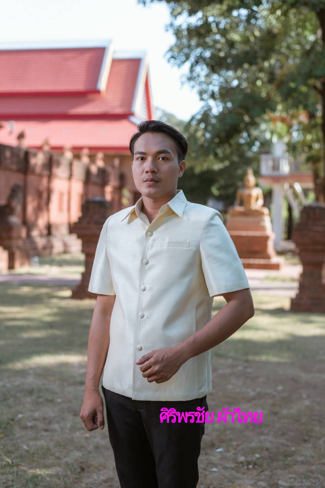 เสื้อสูทชายไหมแพรทิพย์ เสื้อสูทชายไหมประดิษฐ์ สูทผ้าไทยชาย ซาฟารีผ้าไทยชาย สูทผ้าไหมแพรทิพย์ สูทผ้าไทย ซาฟารีชาย ครีมขาว M