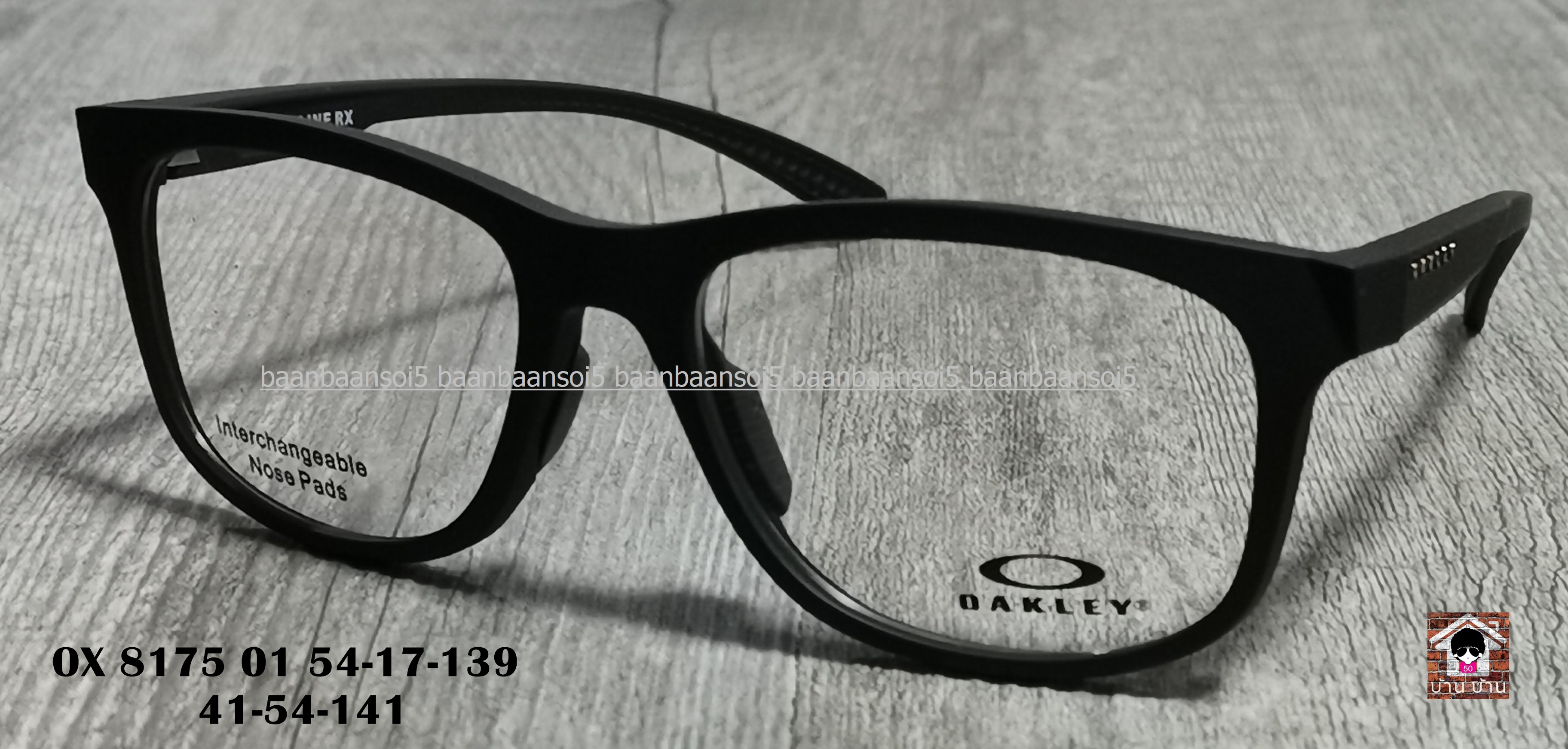 OAKLEY OX8175-01 LEADLINE RX โปรโมชั่น กรอบแว่นตาพร้อมเลนส์ HOYA ราคา 4,500 บ
